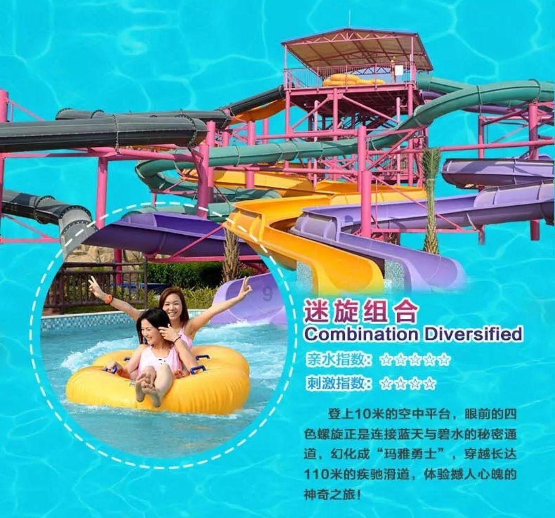 新黄金矿工