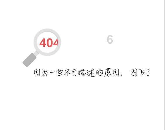 流浪狗咬伤20多人，最终被警方制服，为何大街小巷流浪狗如此之多？游戏画面