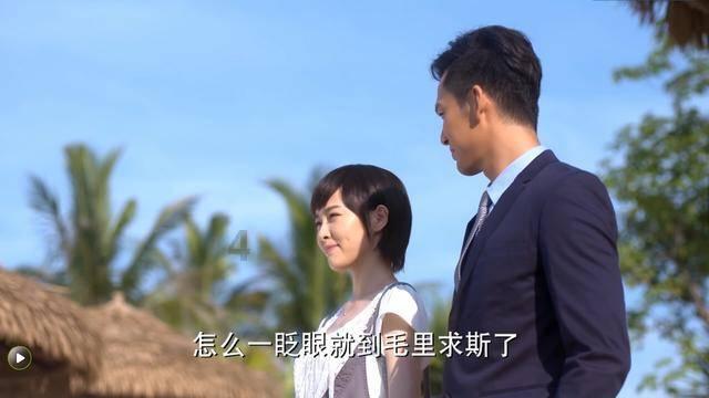拯救精灵的土地6
