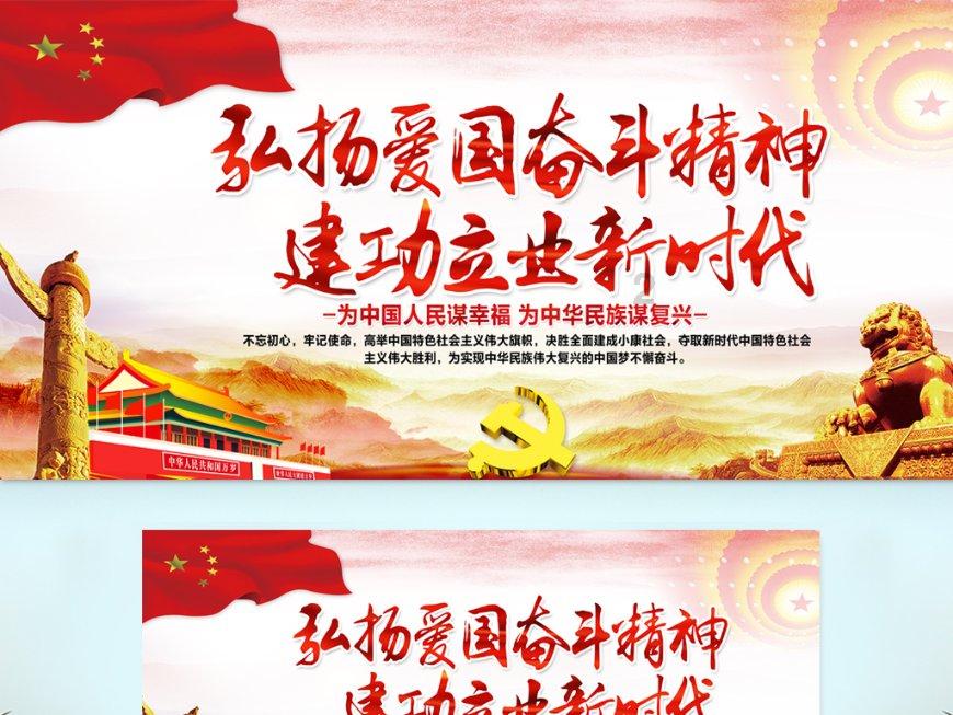 飞天小猪仔