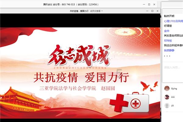 童话世界找不同