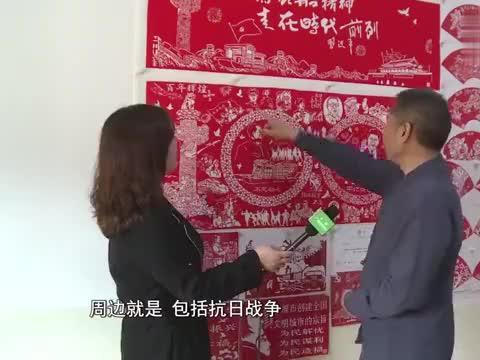 热血射门